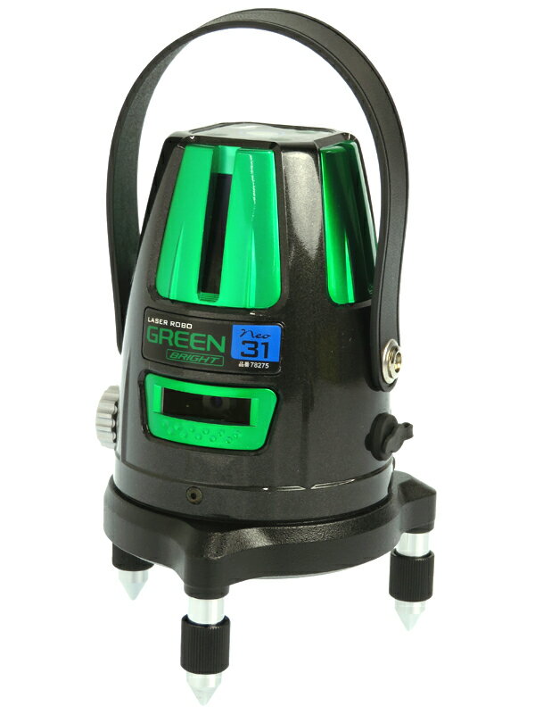 スタイリッシュシンプル レーザーロボグリーンNeo31BRIGHT縦・横・大矩