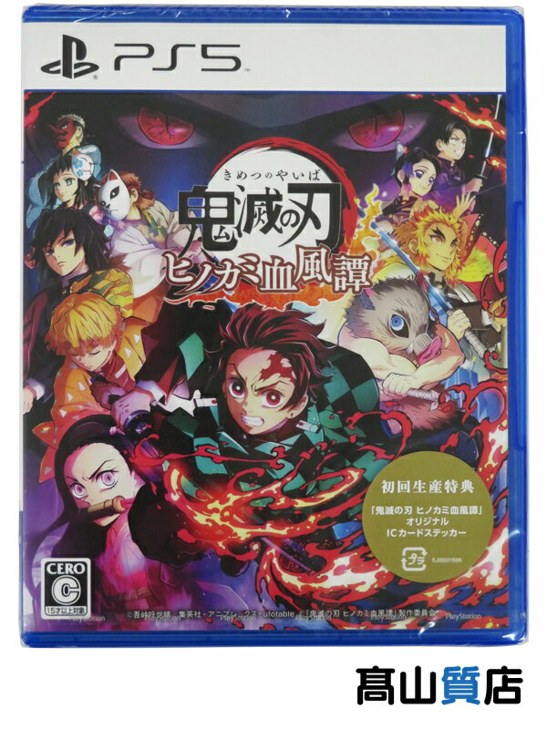 ANIPLEXۥ˥ץåصǤο ҥΥ߷PS5 ॽե 1ݾڡš