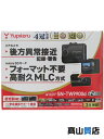 【Yupiteru】【未使用品】ユピテル『ドライブレコーダー SUPER NIGHT 200万画素 対角162° 一体型 microSDXC(16-128GB)』SN-TW9900d 1週間保証【中古】