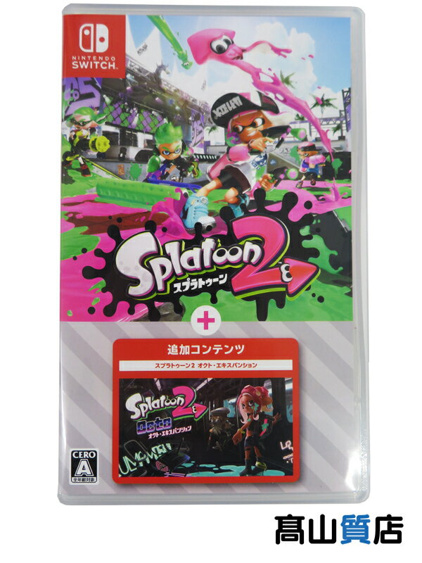Nintendo】任天堂『スプラトゥーン2+オクト・エキスパンション Nintendo】任天堂『スプラトゥーン2+オクト・エキスパンション