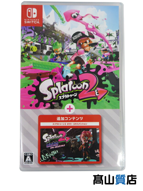 【Nintendo】任天堂『スプラトゥーン2＋オクト・エキスパンション』HAC-P-AAB6H Sw...