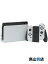 【Nintendo】任天堂『Nintendo Switch(有機ELモデル) Joy-Con(L) /(R) ホワイト』switch ゲーム機 1週間保証【中古】