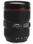Canon EF24-105mm F4L IS II USM