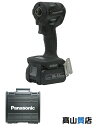 【Panasonic】【未使用品】パナソニック『EXENA Pseries 充電インパクトドライバー 18V 黒 電池パック×2・急速充電器・ケース付』EZ1P...