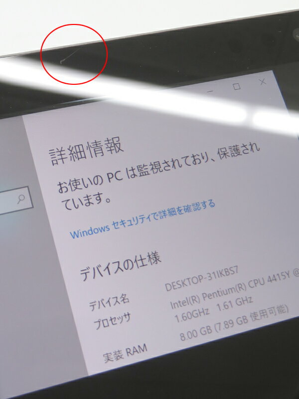【Microsoft】【海外モデル】【オフィスなし】マイクロソフト『Surface Go 4415Y / 128GB / 8GB RAM シルバー』MCZ-00001 タブレットPC 1週間保証【中古】