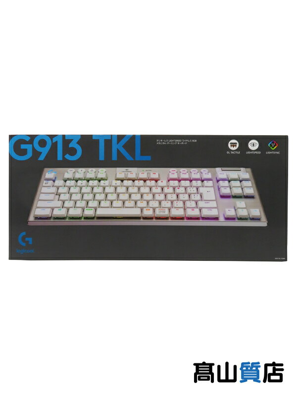 楽天市場】g913 tkl 茶軸の通販 楽天市場】g913 tkl 茶軸の通販