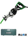【HiKOKI】【未使用品】ハイコーキ『電子セーバソー』CR13VBY2 100V ケース付 1週間保証【中古】