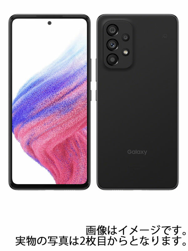 【SAMSUNG】サムスン『Galaxy A53 5G 128GB SIMロック解除済