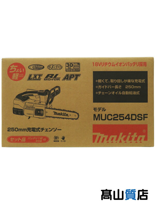 makita̤ۡʡۥޥ18V ż󥽡 250mmMUC254DSF 18V 3.0Ah Хåƥ Ŵ 1ݾڡš
