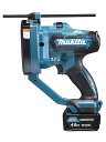 【makita】【未使用品】マキタ『充電式全ネジカッタ フルセット』SC103DSMX 10.8V 4.0Ah バッテリー×2 充電器 ケース付 1週間保証【中古】