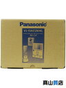 【Panasonic】【未使用品】パナソニック『ワイヤレスモニター付テレビドアホン1-2タイプ』VL-SWZ200KL 1週間保証【中古】