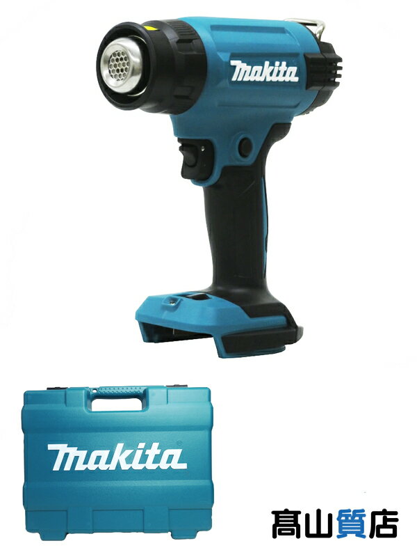 makita】【未使用品】マキタ『充電式ヒートガン バッテリ・充電 makita】【未使用品】マキタ『充電式ヒートガン バッテリ・充電