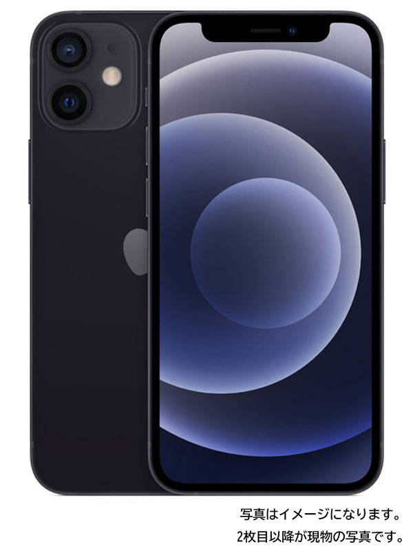 【Apple】アップル『iPhone 12 mini 64GB SIMロック解除済 au ブラック』MGA03J/A 2020年11月発売 スマートフォン 1週間保証【中古】