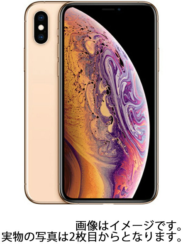 【Apple】アップル『iPhone XS 64GB SIMロック解除済 ドコモ ゴールド』MTAY2J/A 2018年9月発 スマートフォン 1週間保証【中古】