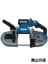 【makita】【未使用品】マキタ『120mm 40V 充電式ポータブルバンドソー』PB001GRDX バッテリーBL4025×2 充電器 ケース付 1週間保証【中古】