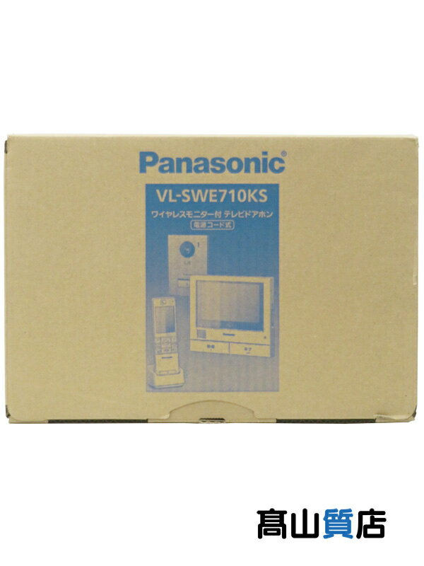 【Panasonic】【未使用品】パナソニック『テレビドアホン』VL