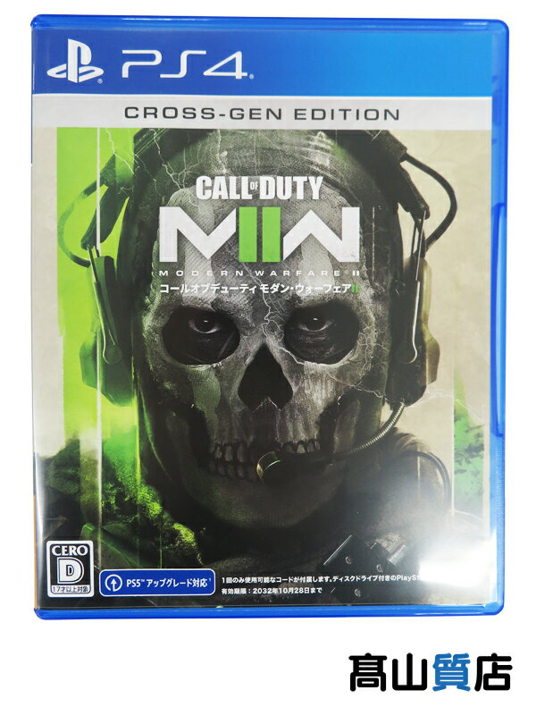 【ACTIVISION】アクティビジョン『Call of Duty Modern Warfare II』PLJM-17097 PS4 ゲームソフト 1週間保証【中古】