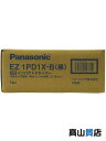 【Panasonic】【未使用品】パナソニック『EXENA Pseries 充電インパクトドライバー 14.4V/18V 黒 充電器/電池/ケース別売』EZ1P...