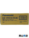 【Panasonic】【未使用品】パナソニック『EXENA Pseries 充電インパクトドライバー 14.4V/18V 赤 充電器/電池/ケース別売』EZ1P...