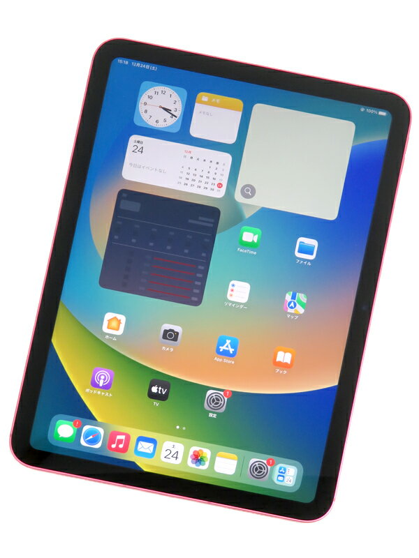 Apple】アップル『iPad 第10世代 Wi-Fi+Cellular 256GB SIM Apple】アップル『iPad 第10世代 Wi-Fi+Cellular 256GB SIM