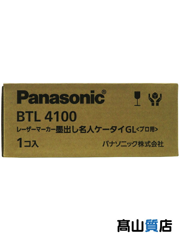 【Panasonic】【未使用品】パナソニック レーザーマーカー墨出し名人ケータイGL 壁十文字 水平＋鉛直タイプ BTL4100 レーザー墨出し器 1週間保証【中古】