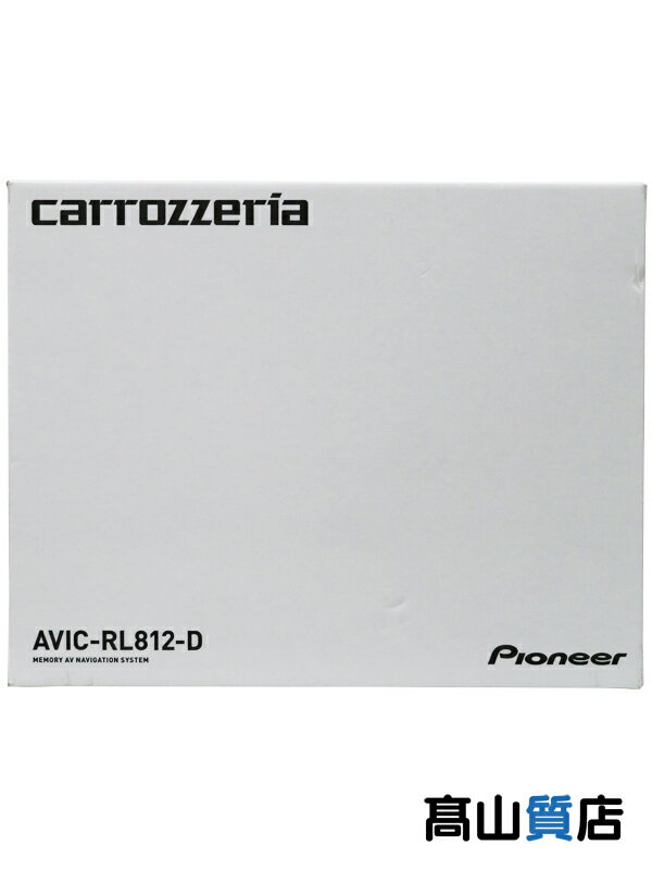 【Pioneer】【未使用品】パイオニア『carrozzeria 8V型HD/TV/DVD/CD/Bluetooth/SD/チューナー・AV一体型メモリーナビゲーション』AVIC-RL812-D カー用品【中古】
