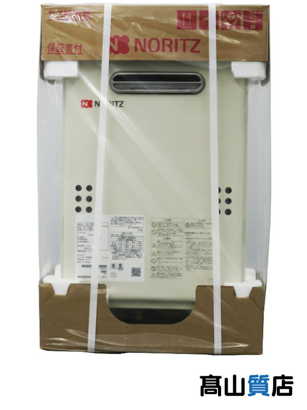 【NORITZ】ノーリツ『ガス給湯器 屋外壁掛型 PS標準設置形 16号給湯タイプ LPG 15A』GQ-1639WS-1 1週間保証【新品】