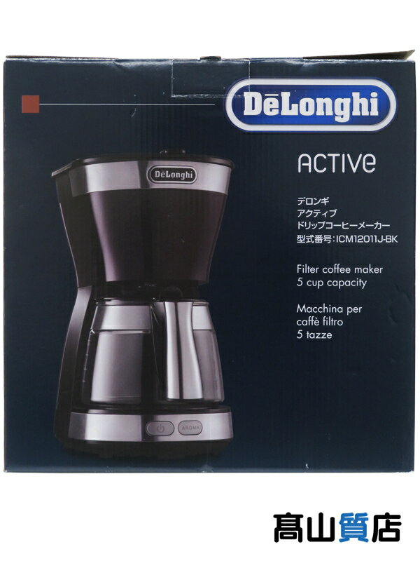 DeLonghi】【未使用品】デロンギ『アクティブドリップコーヒー DeLonghi】【未使用品】デロンギ『アクティブドリップコーヒー