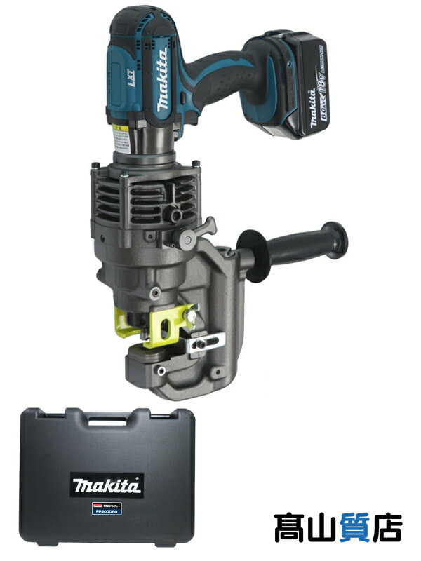 【makita】【未使用品】マキタ 18V 充電式パンチャ バッテリ/充電器/ケース付 PP200DRG 1週間保証【中古】