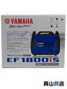 【YAMAHA】【未使用品】ヤマハ『インバーター発電機 1.8kVA 防音型』EF1800iS 1週間保証【中古】