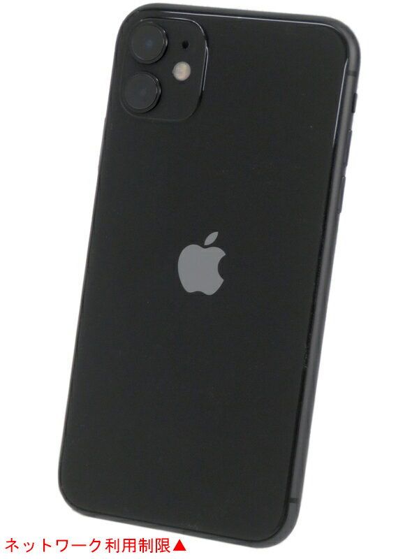 【Apple】【ネットワーク利用制限△】アップル『iPhone 11 64GB SIMロック解除済 ソフトバンク ブラック』MWLT2J/A 2019年 スマートフォン 1週間保証【中古】