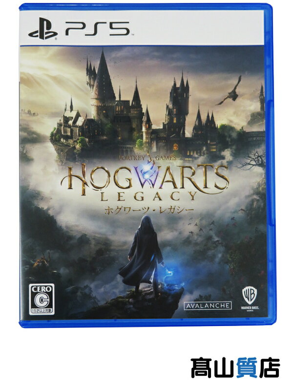 【WB】ワーナー ブラザーズ『HOGWARTS LEFACY ホグワーツ レガシー』ELJM-30239 PS5 ゲームソフト 1週間保証【中古】