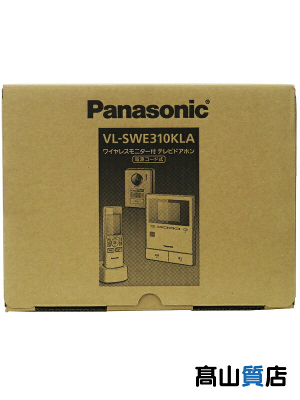 【Panasonic】【未使用品】パナソニック『テレビドアホン』VL 