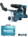 【makita】【未使用品】マキタ『18mm充電式ハンマドリル バッテリ×2/充電器/ケース/集塵システム付 ビット別売』HR183DRGXV 電動工具 1週間保証【中古】