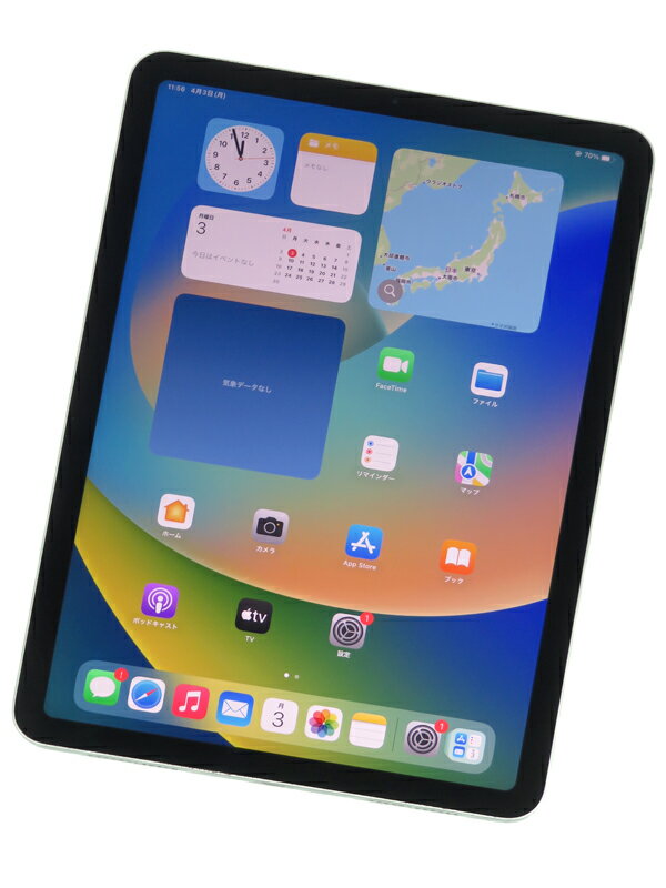 Apple】アップル『iPad Air 第4世代 Wi-Fi 64GB グリーン Apple】アップル『iPad Air 第4世代 Wi-Fi 64GB グリーン