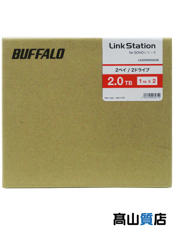 BUFFALO】【未使用品】バッファロー『LS220DNBシリーズ 2TB