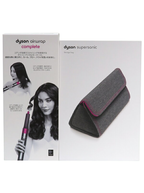 dyson】ダイソン『Dyson Airwrap Complete ニッケル/フューシャ dyson】ダイソン『Dyson Airwrap Complete ニッケル/フューシャ