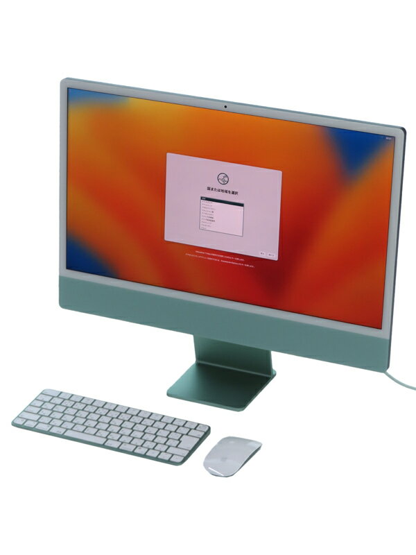 【Apple】アップル『24インチ iMac 2021 M1 8コア/8コア 8GB 512GB グリーン』MGPJ3J/A デスクトップパソコン 1週間保証【中古】