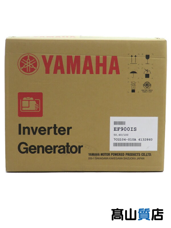 【YAMAHA】【未使用品】ヤマハ『インバーター発電機 0.9kVA 防音型』EF900iS 1週間保証【中古】