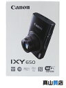 【Canon】【未使用品】キヤノン『IXY 650 シルバー 1080C001』IXY650(SL) コンパクトデジタルカメラ 1週間保証【中古】