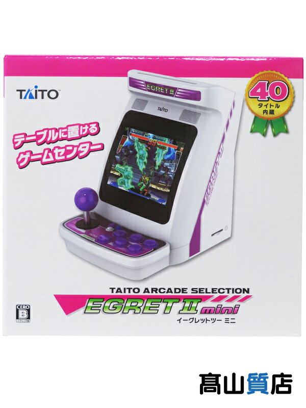 TAITO】【未使用品】タイトー『TAITO ARCADE SELECTION EGRET II TAITO】【未使用品】タイトー『TAITO ARCADE SELECTION EGRET II