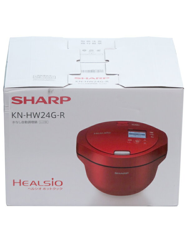SHARP】【未使用品】シャープ『ヘルシオ ホットクック 2～6人用 2.4L
