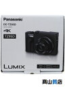 【Panasonic】【未使用品】パナソニック『LUMIX TD95 ブラック』DC-TZ95D-K コンパクトデジタルカメラ 1週間保証【中古】