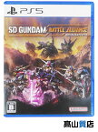 【BANDAI NAMCO】バンダイナムコ『SDガンダム バトルアライアンス』ELJS-20021 PS5 ゲームソフト 1週間保証【中古】