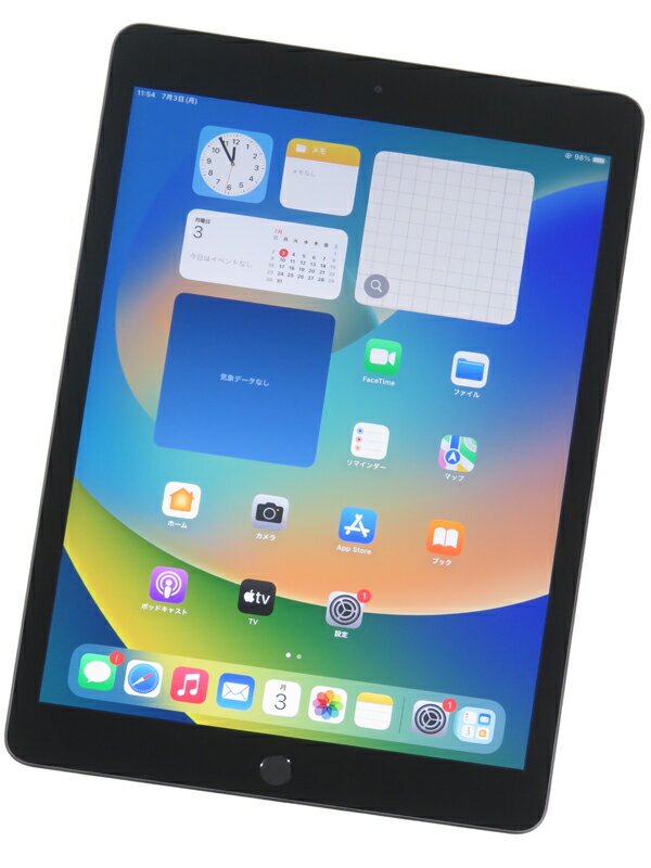 【Apple】アップル『iPad 第8世代 Wi-Fi+Cellular 32GB SIMロック 
