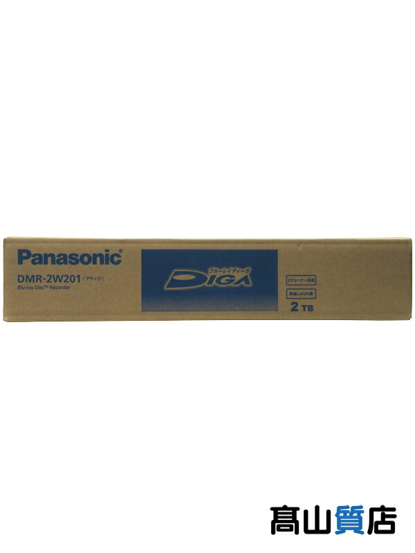 【Panasonic】【未使用品】パナソニック『おうちクラウド DIGA ディーガ 2TB ブラック』DMR-2W201 ブルーレイディスクレコーダー 1週間保証【中古】