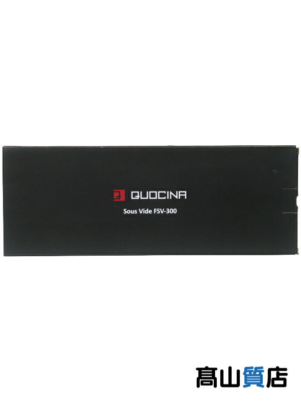 FUKAI】【未使用品】フカイ工業『QUOCINA 低温調理器』FSV-300 FUKAI】【未使用品】フカイ工業『QUOCINA 低温調理器』FSV-300
