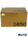 【Nikon】【未使用品】ニコン『D850 ボディ』2017年9月発売 デジタル一眼レフカメラ 1週間保証【中古】