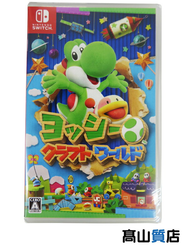 ゲーム・ホビー/ゲームソフト/Nintendo Switch | 高山質店 公式