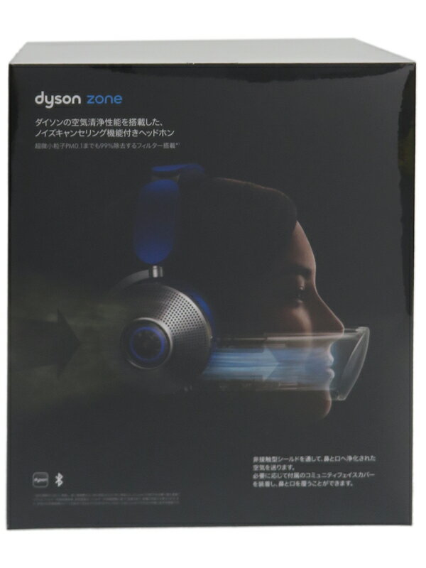 dyson̤ۡʡۥDyson Zone إåɥۥ ȥ֥롼/ץ륷֥롼WP01 BB 1ݾڡ...